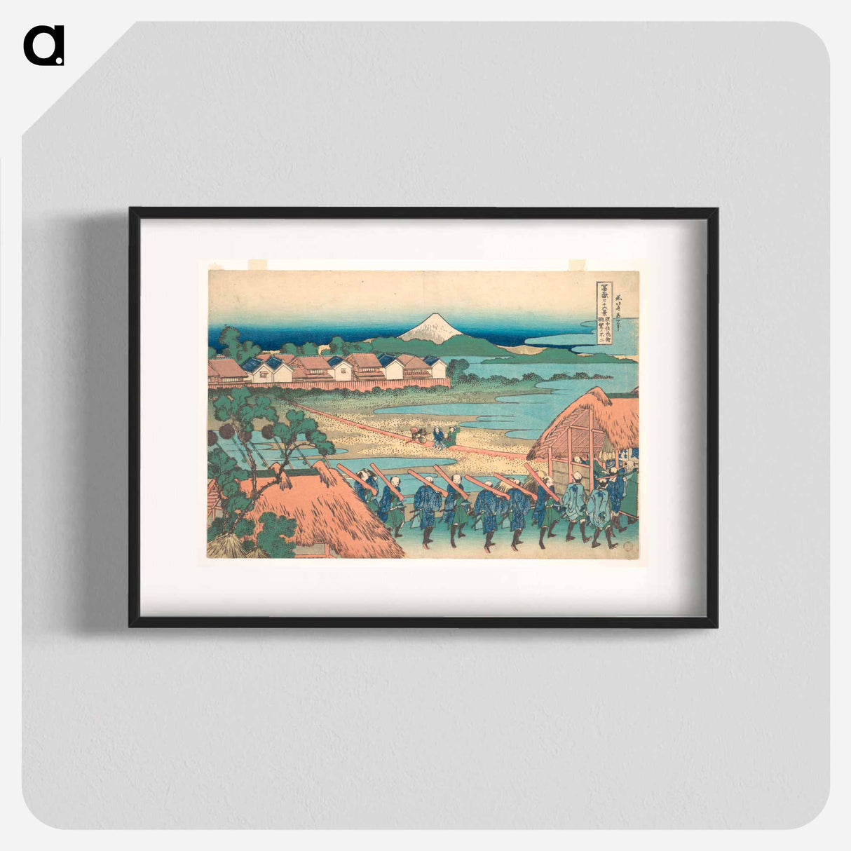 Fuji Seen in the Distance from Senju Pleasure Quarter - Katsushika Hokusai Poster.