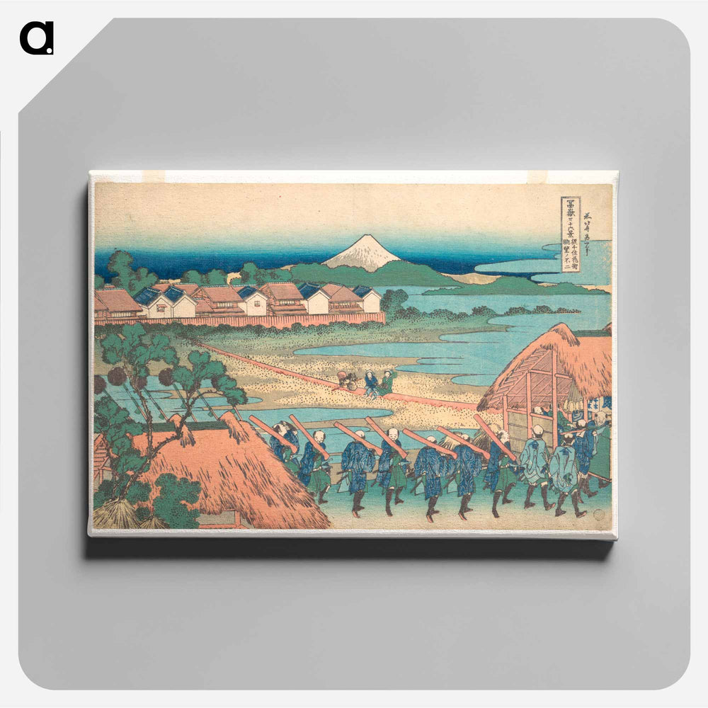 Fuji Seen in the Distance from Senju Pleasure Quarter - Katsushika Hokusai Canvas.