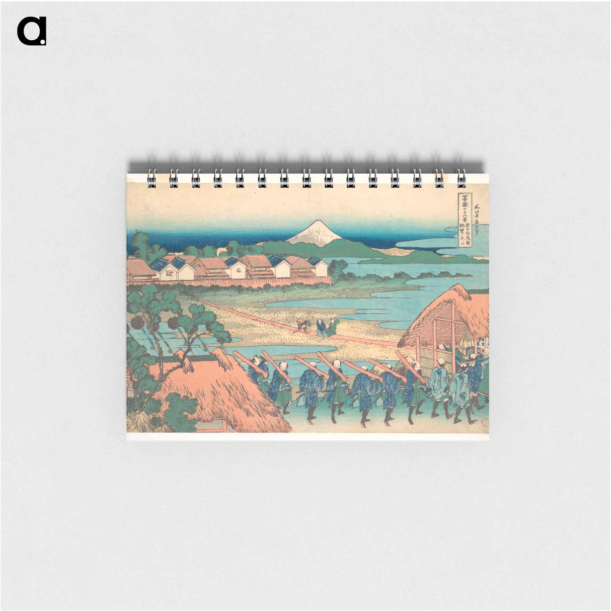 Fuji Seen in the Distance from Senju Pleasure Quarter - 葛飾 北斎 Memo.