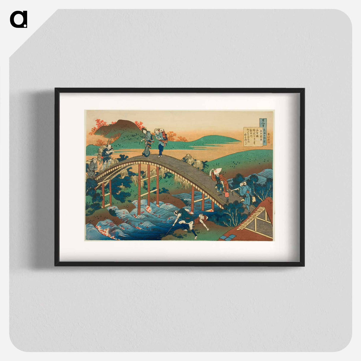 Hokusai's Poem by Ariwara no Narihira - Katsushika Hokusai Poster.