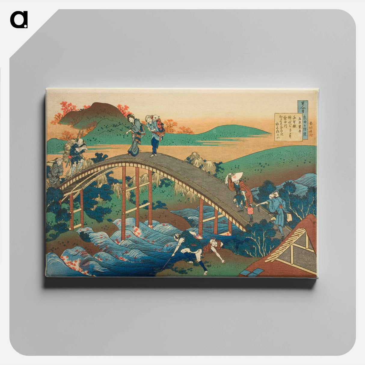 Hokusai's Poem by Ariwara no Narihira - Katsushika Hokusai Canvas.