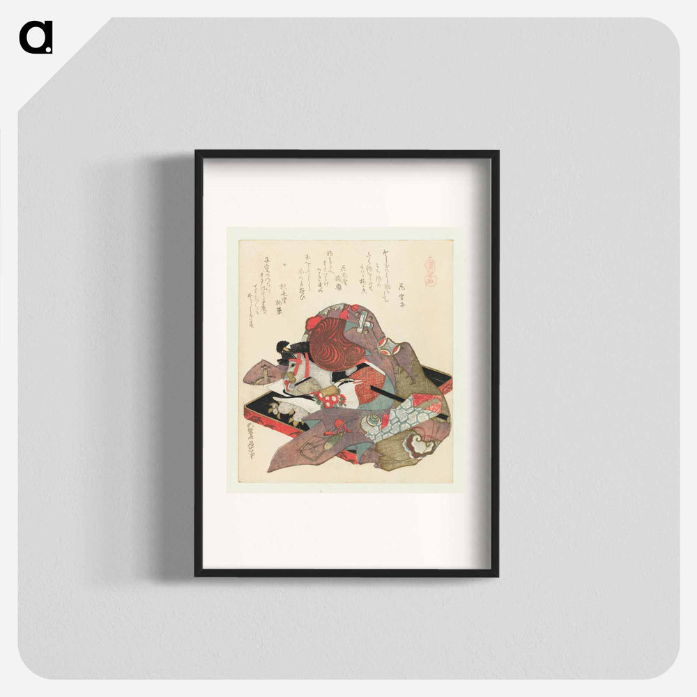 A comparison of Genroku poems and shells - Katsushika Hokusai Poster.