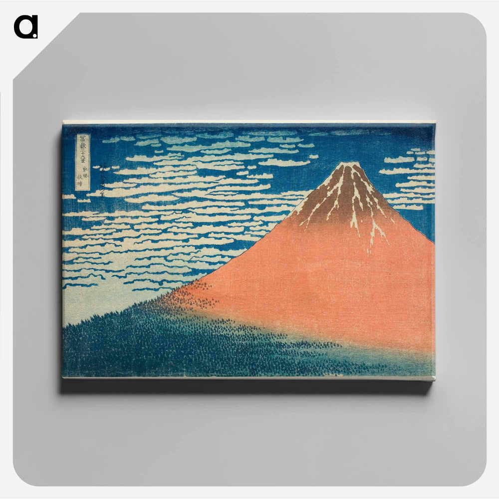 Hokusai's Thirty-six Views of Mount Fuji - Katsushika Hokusai Canvas.