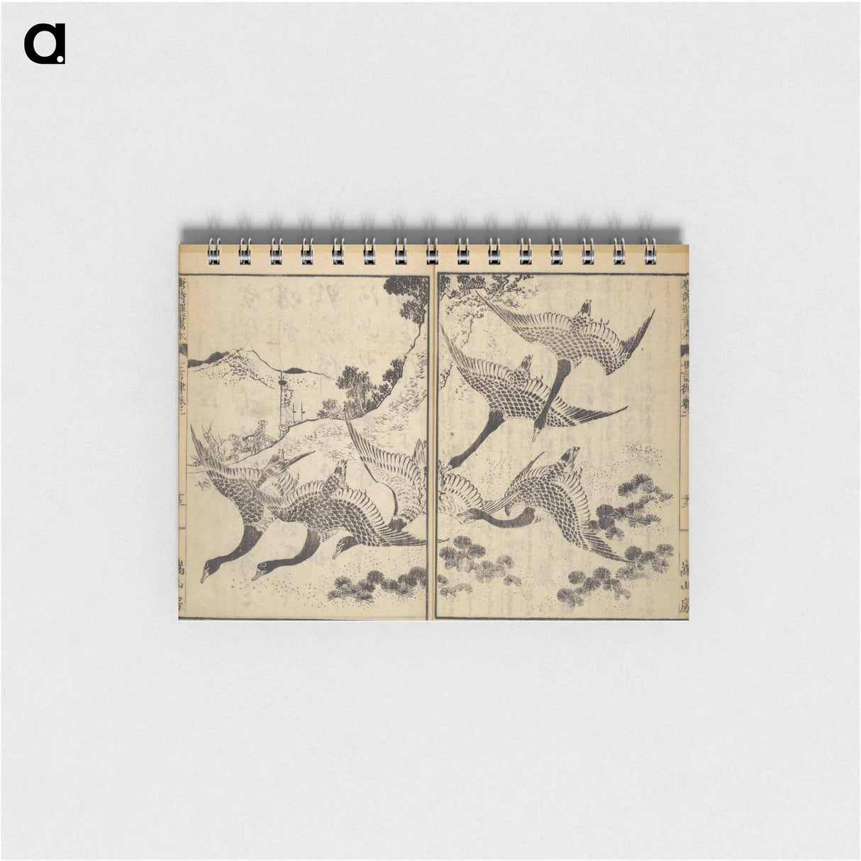 Picture Book of The Tōshisen (Chinese verses by Takai Ranzan), Series Seven - 葛飾 北斎 Memo.