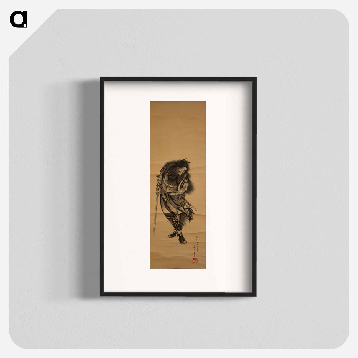 アートポスター-Original public domain image from the MET museum. - 葛飾 北斎 Poster.