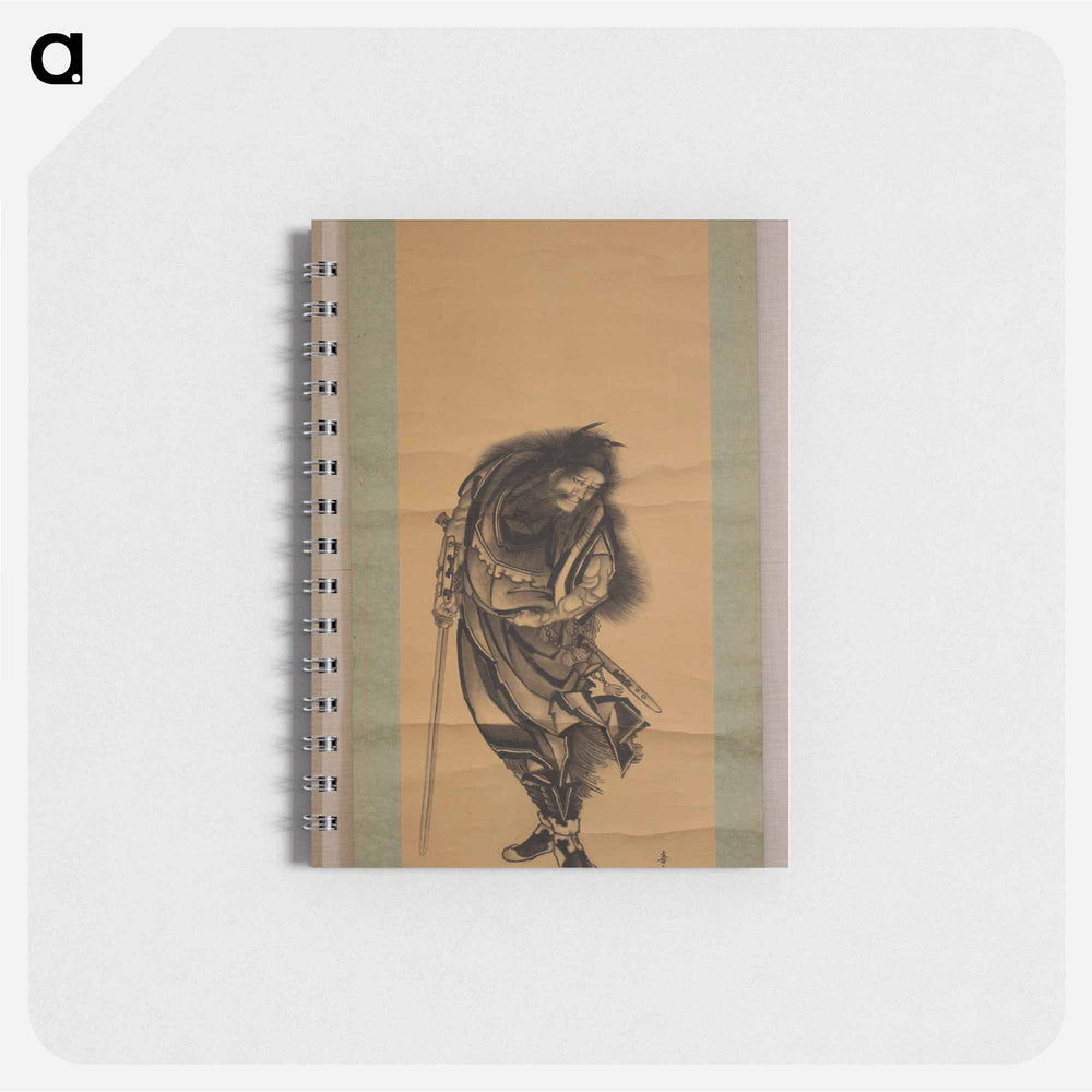 Original public domain image from the MET museum. - 葛飾 北斎 Memo.