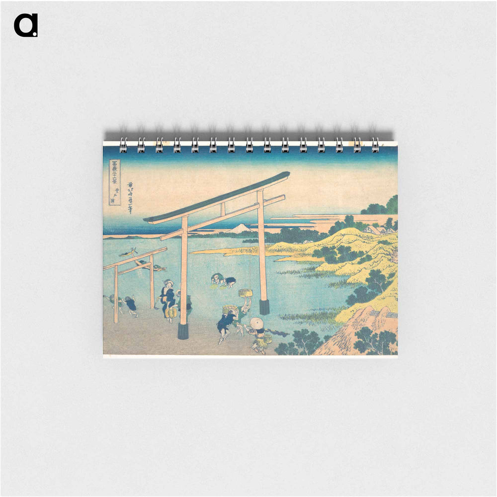 Noboto Bay - 葛飾 北斎 Memo.