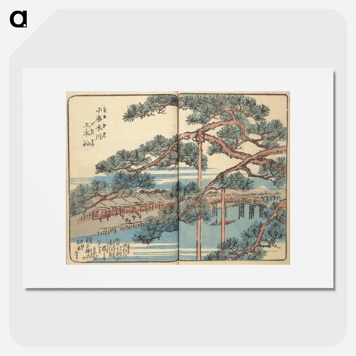 アートポスター-Picture Book of the Souvenirs of Edo
- 歌川 広重 Poster.