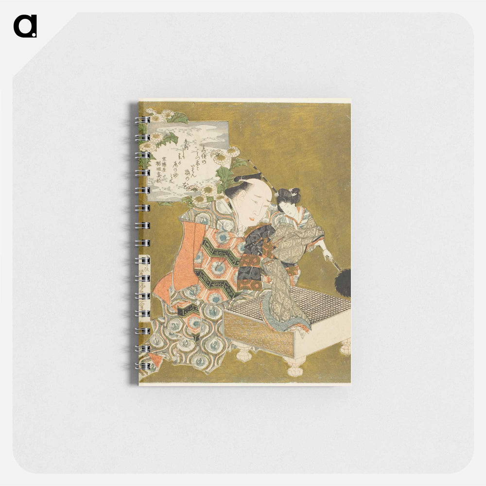Hokusai's Puppet on Go Game Board - 葛飾 北斎 Memo.