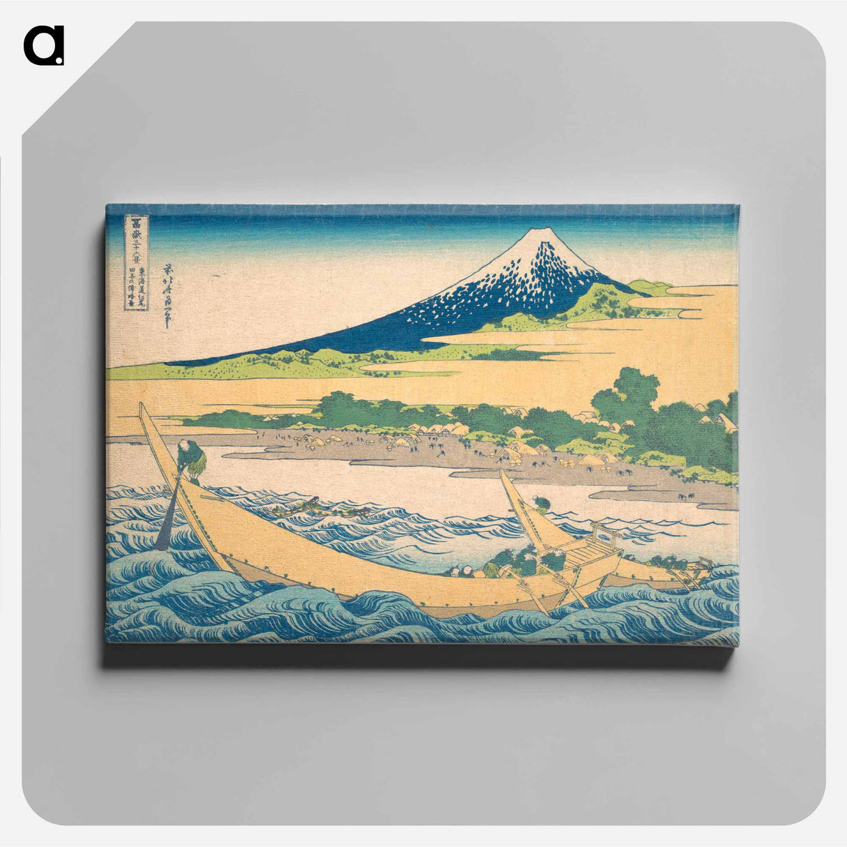 アートパネル-Tago Bay near Ejiri on the Tōkaidō - 葛飾 北斎 Canvas.