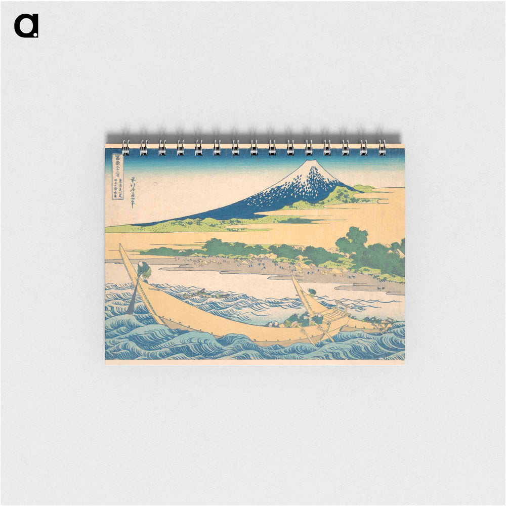 Tago Bay near Ejiri on the Tōkaidō - 葛飾 北斎 Memo.