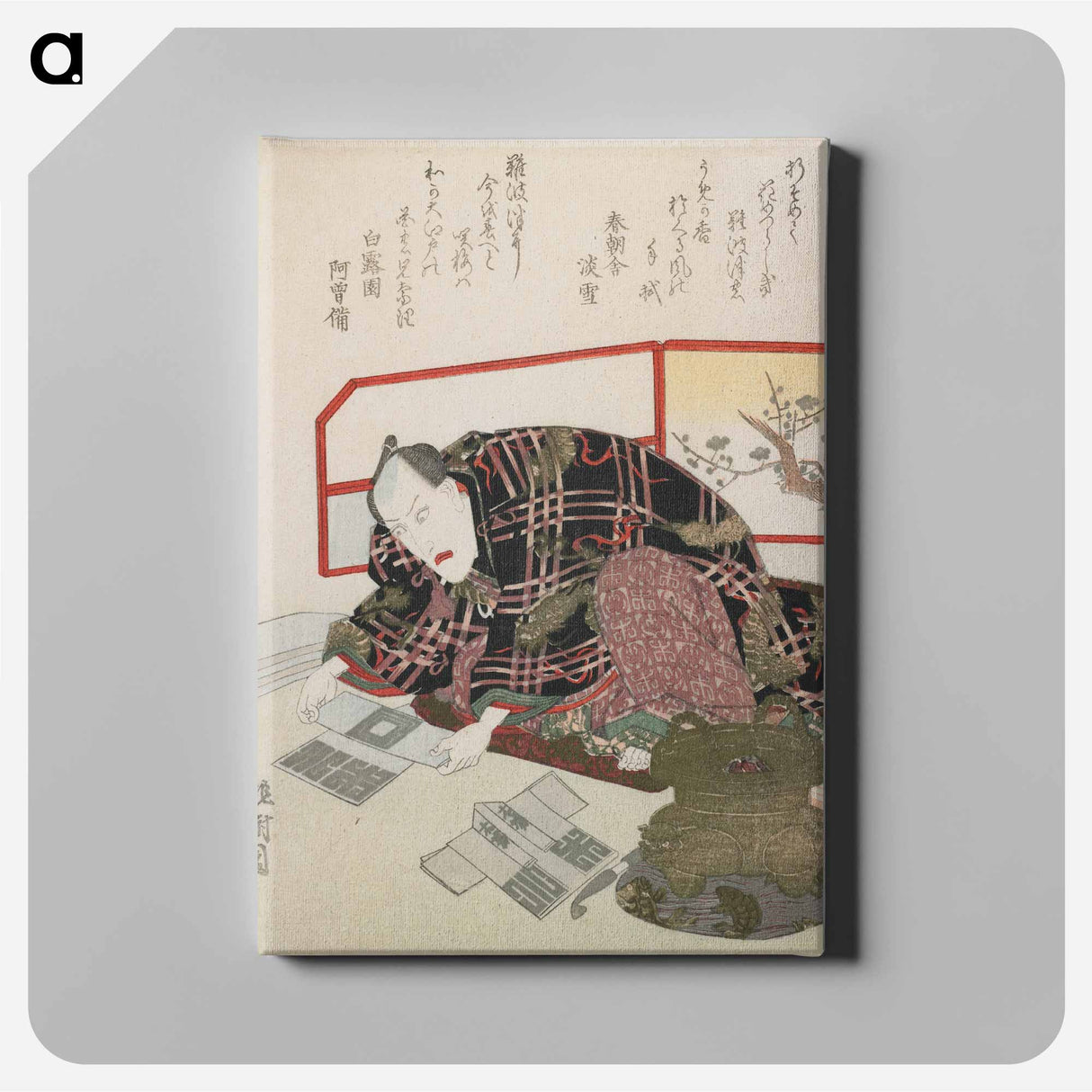 Actor Ichikawa Danjūrō VII Preparing New Year's Gifts
- 歌川 国貞 Canvas.