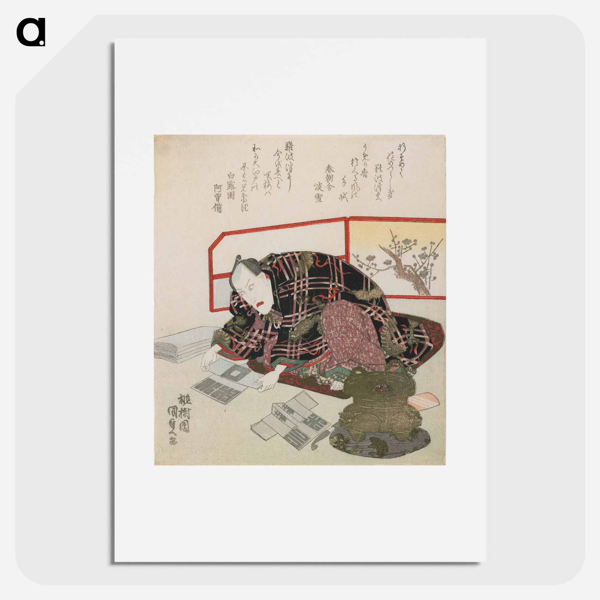 Actor Ichikawa Danjūrō VII Preparing New Year's Gifts
- 歌川 国貞 Poster.