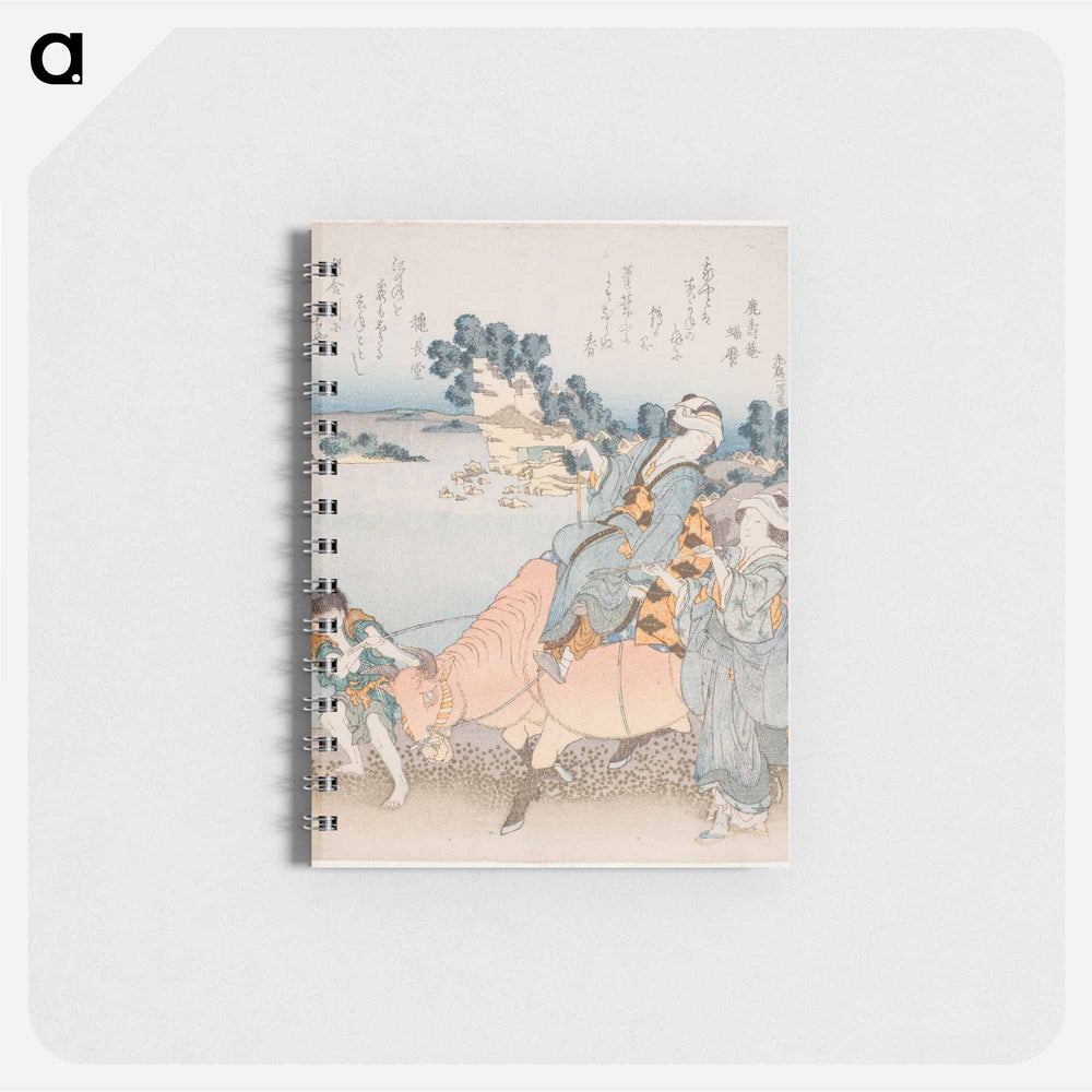 Hokusai's Women on The Beach at EnoshimA II - 葛飾 北斎 Memo.