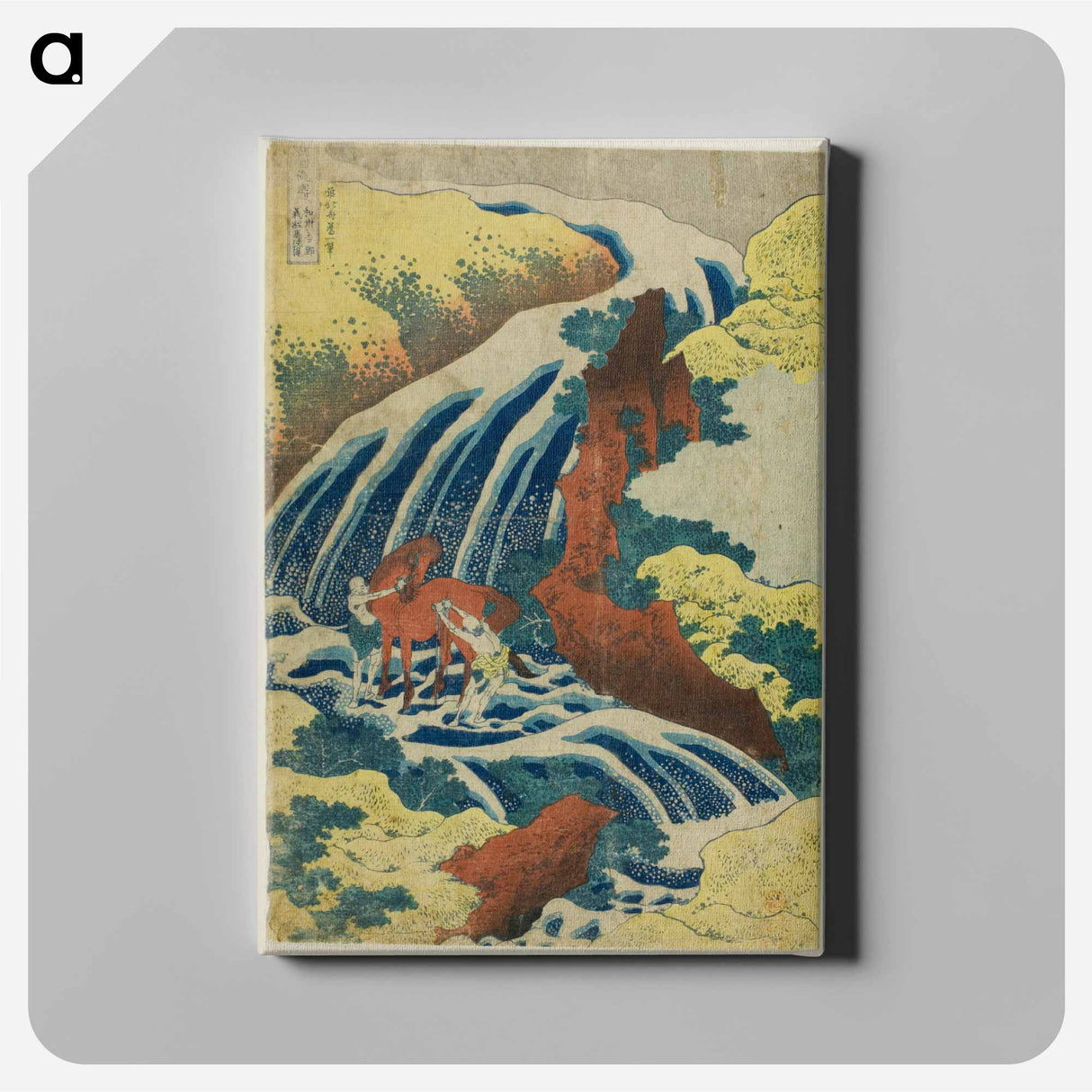 Yoshitsune's Horse-washing Falls at Yoshino in Yamato Province - 葛飾 北斎 Canvas.