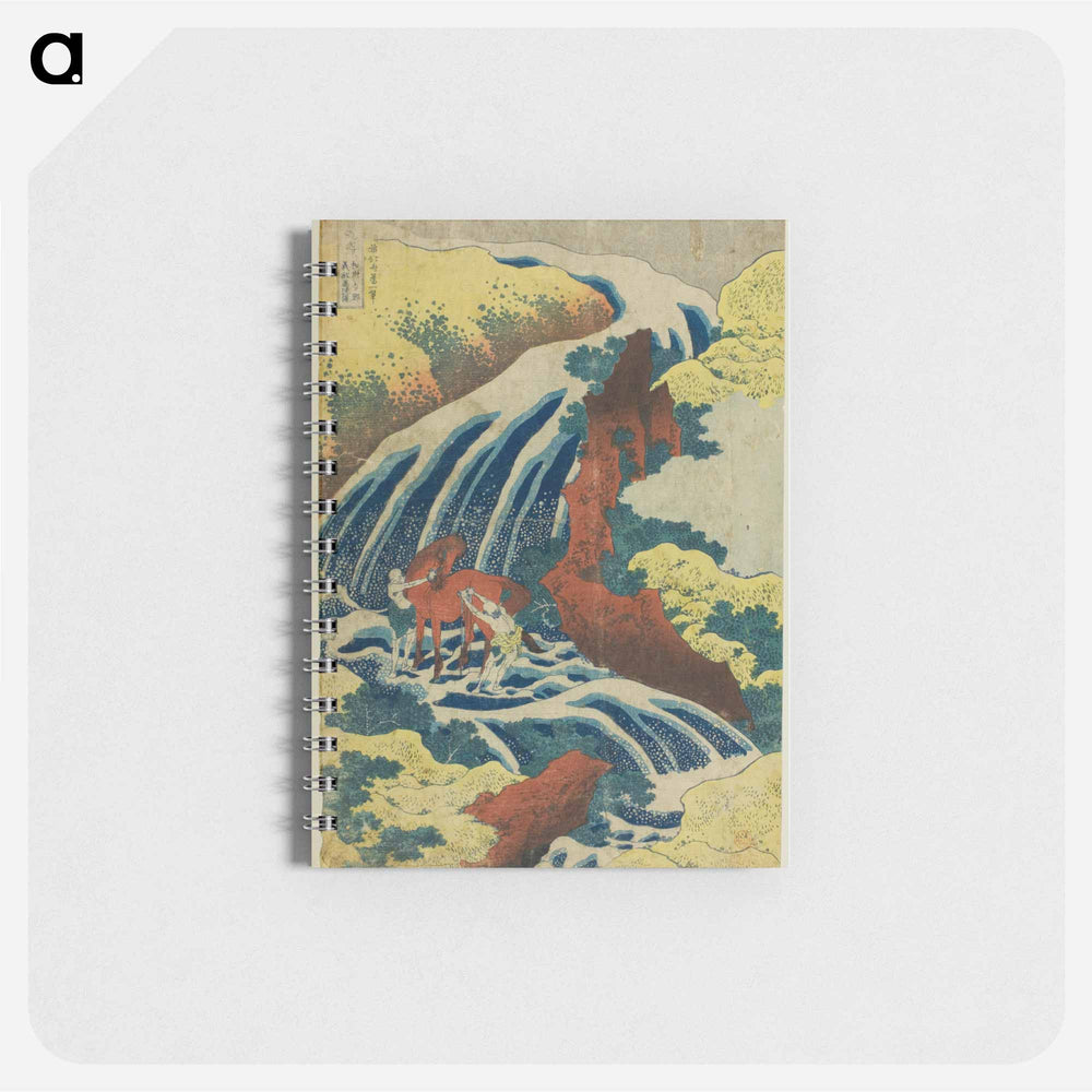 Yoshitsune's Horse-washing Falls at Yoshino in Yamato Province - 葛飾 北斎 Memo.