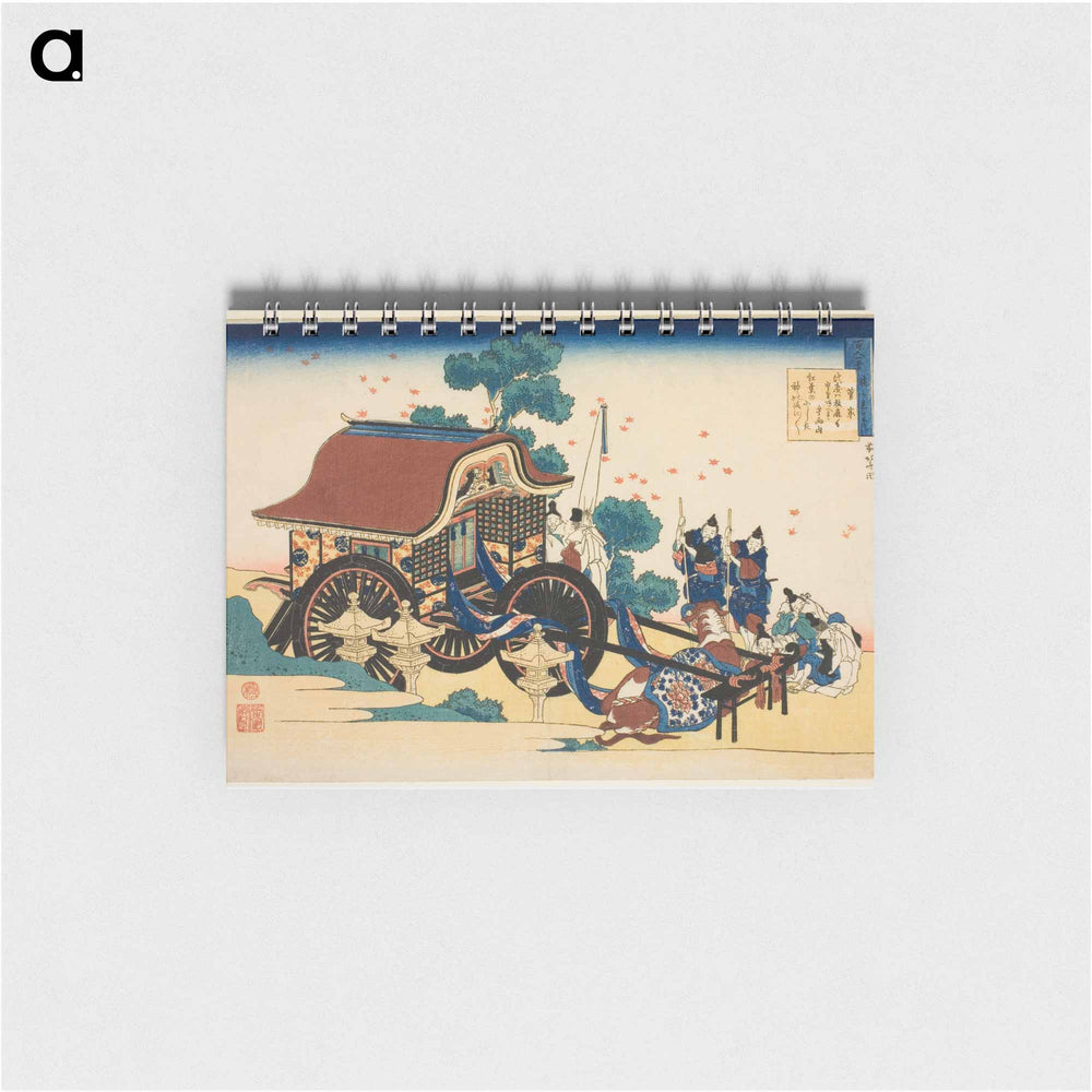 One Hundred Poems Explained by the Nurse (Hyakunin isshu uba ga etoki) - 葛飾 北斎 Memo.