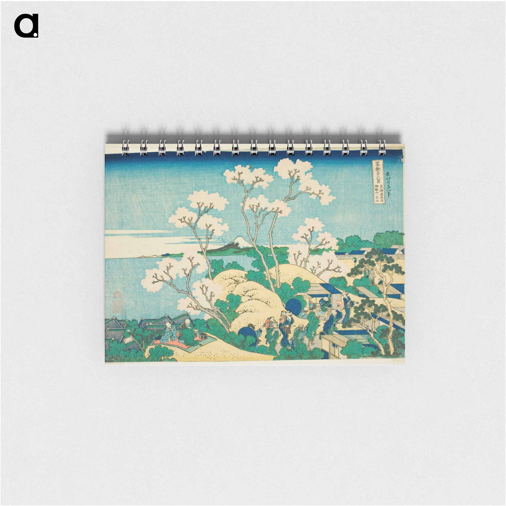 Goten Hill at Shinagawa on the Tokaido - 葛飾 北斎 Memo.