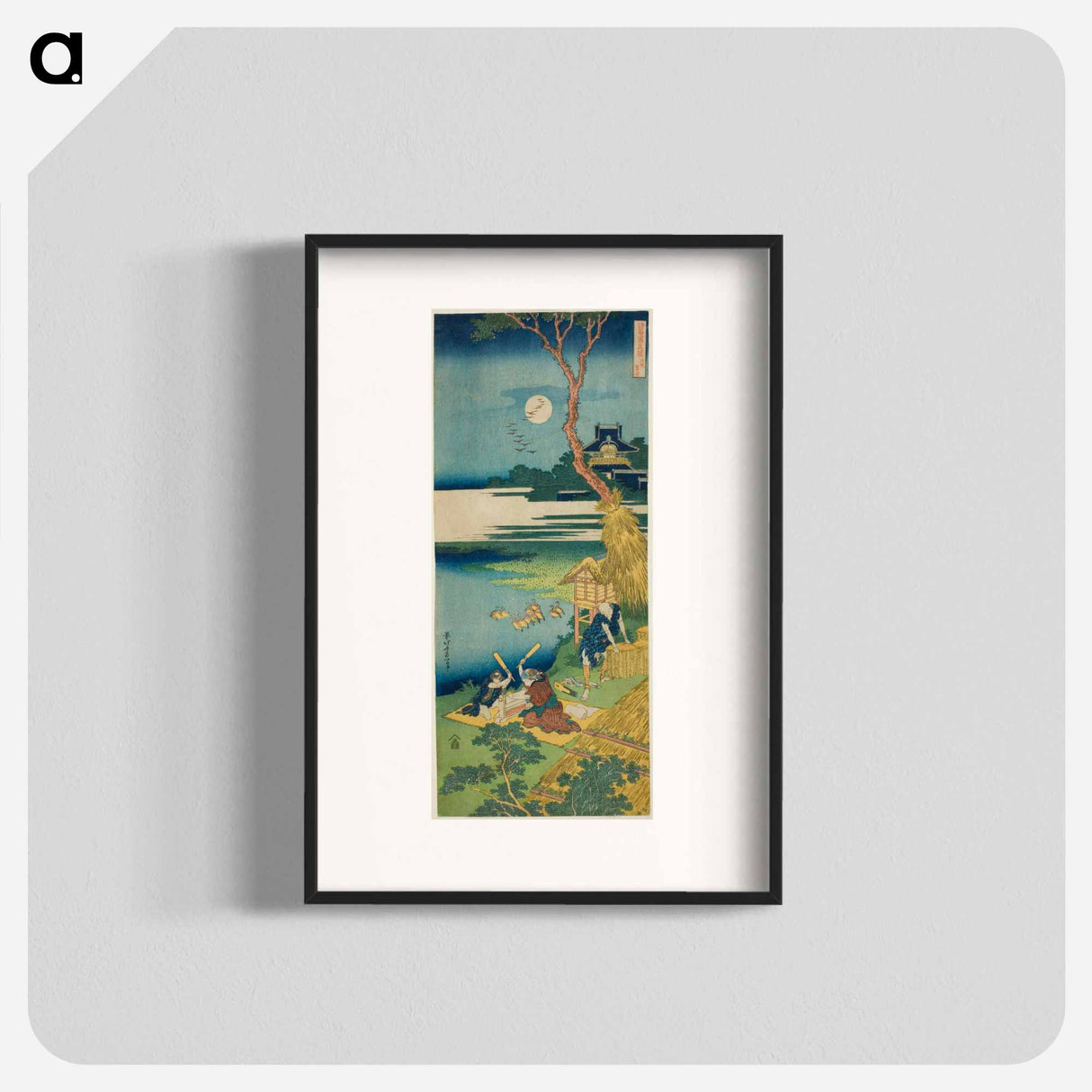 Ariwara no Narihira - Katsushika Hokusai Poster.