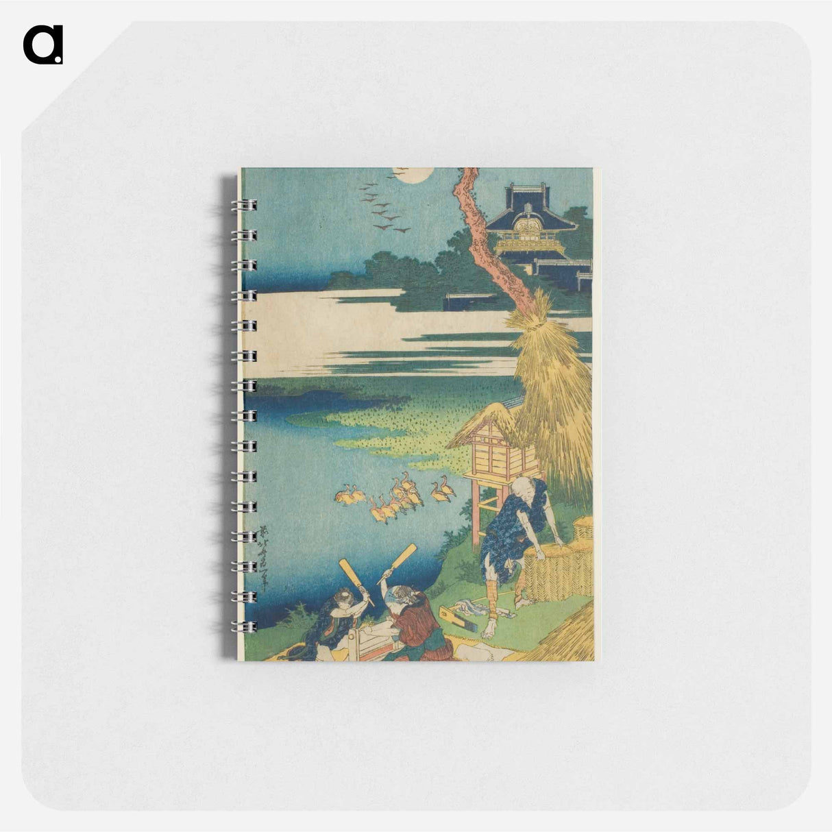 Ariwara no Narihira - 葛飾 北斎 Memo.