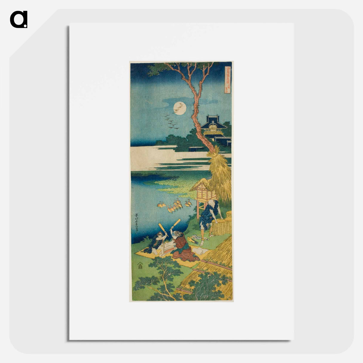 Ariwara no Narihira - Katsushika Hokusai Poster.