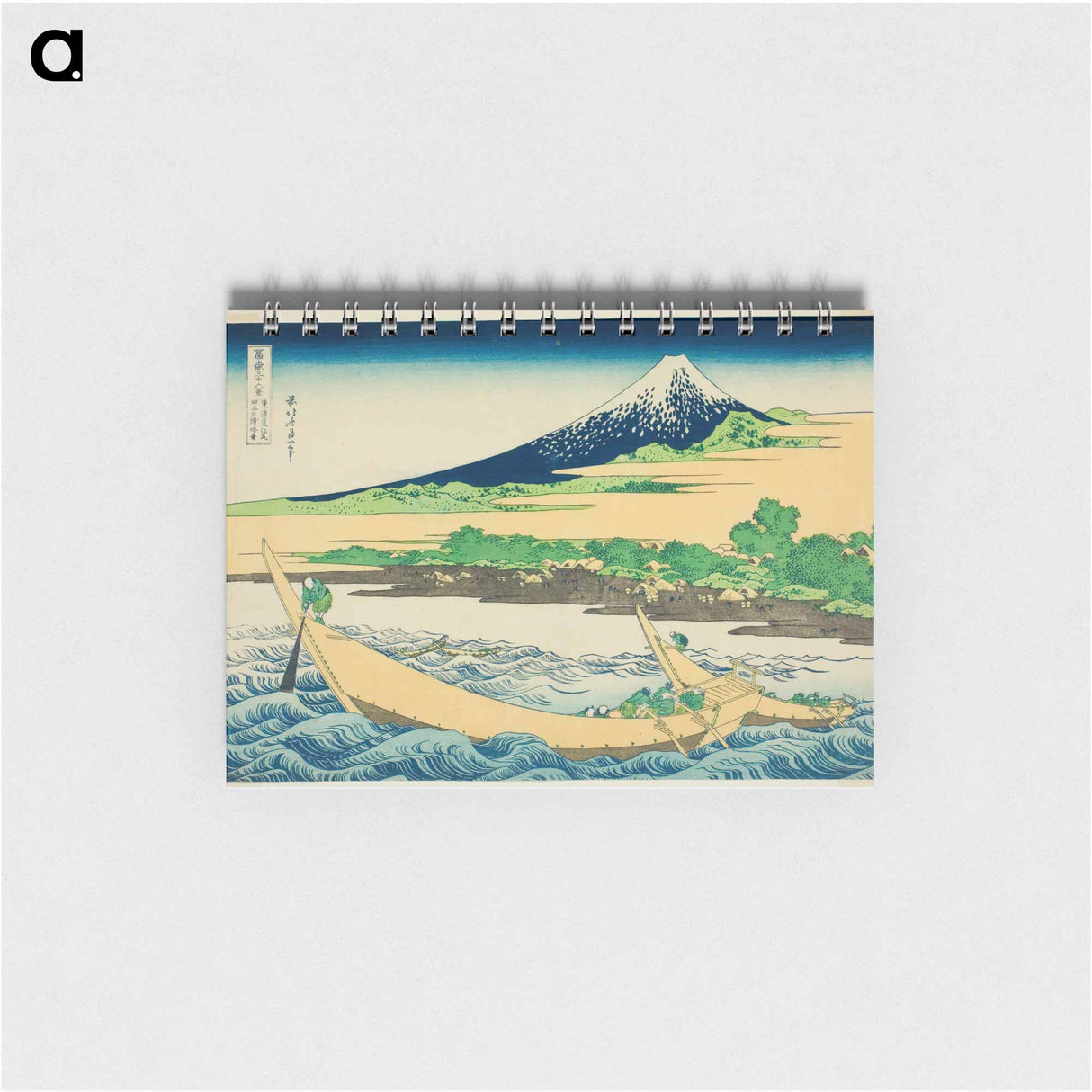 Tagonoura Bay near Ejiri on the Tōkaidō - 葛飾 北斎 Memo.