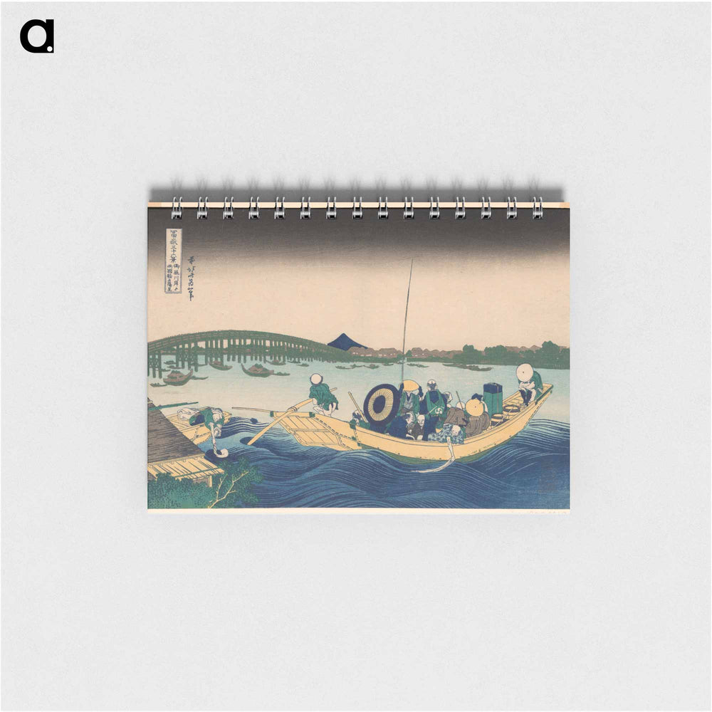 Fuji from Ommayagashi with Twilight over Ryogoku Bridge - 葛飾 北斎 Memo.