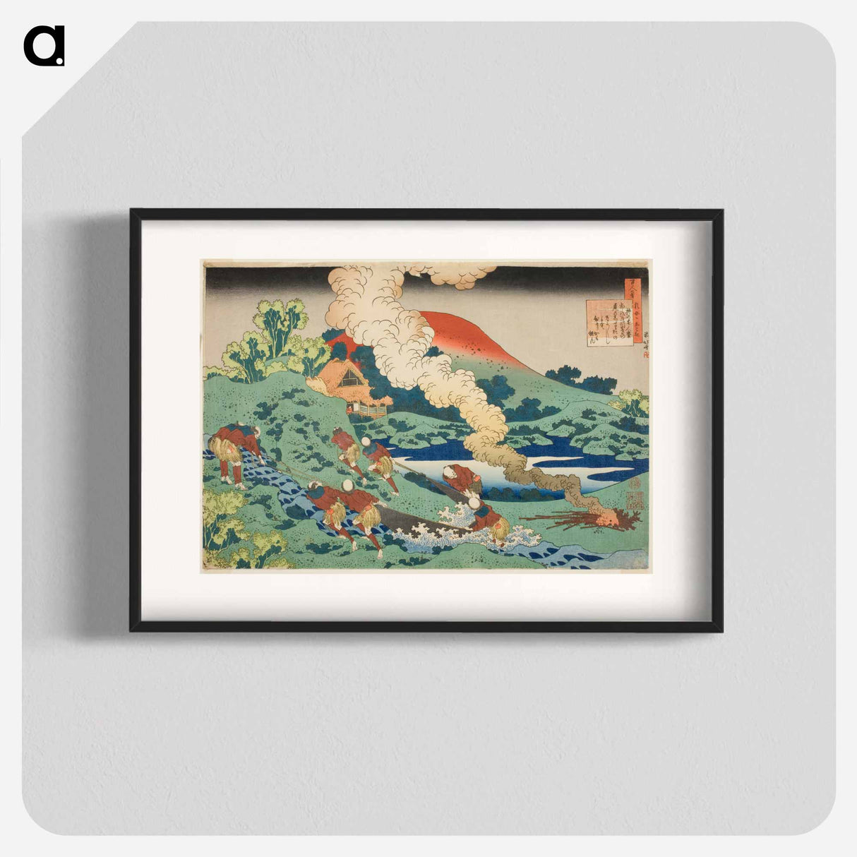 Kakinomoto Hitomaro from the series One Hundred Poems Explained by the Nurse - Katsushika Hokusai Poster.