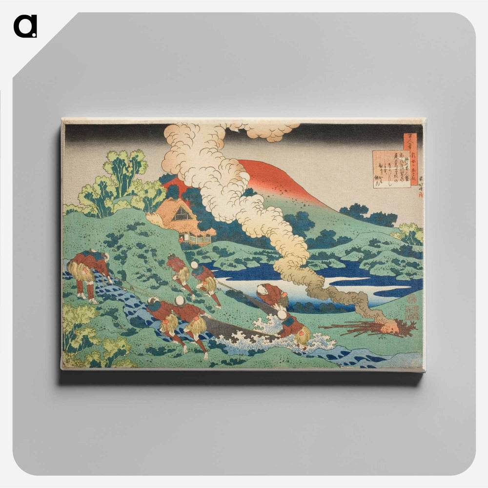 Kakinomoto Hitomaro from the series One Hundred Poems Explained by the Nurse - Katsushika Hokusai Canvas.