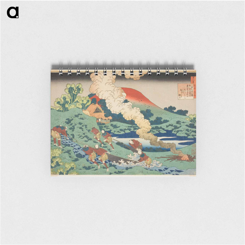 Kakinomoto Hitomaro from the series One Hundred Poems Explained by the Nurse - 葛飾 北斎 Memo.