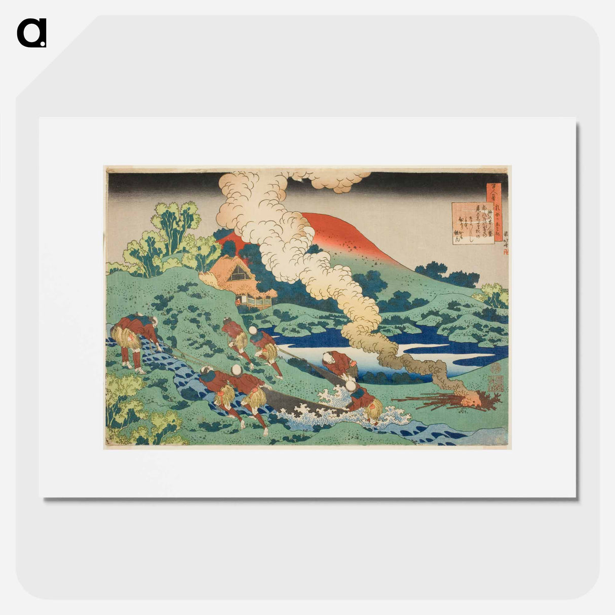 Kakinomoto Hitomaro from the series One Hundred Poems Explained by the Nurse - Katsushika Hokusai Poster.