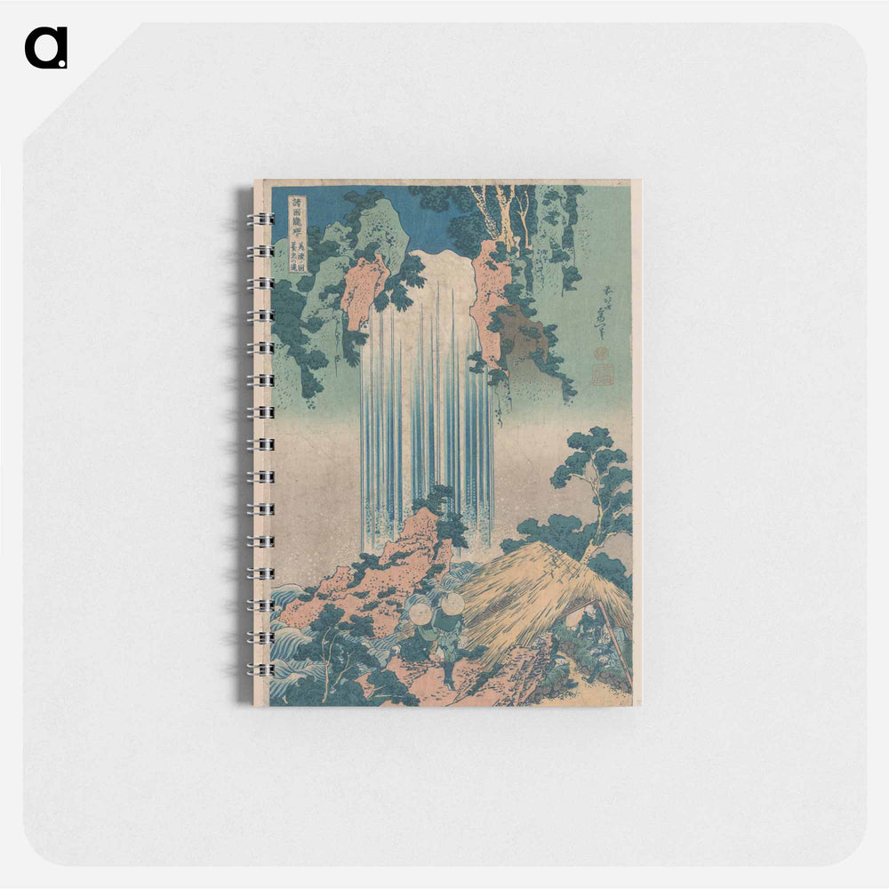 Yōrō waterfall in Mino Province from an earlier print by Katsushika, Hokusai - 葛飾 北斎 Memo.