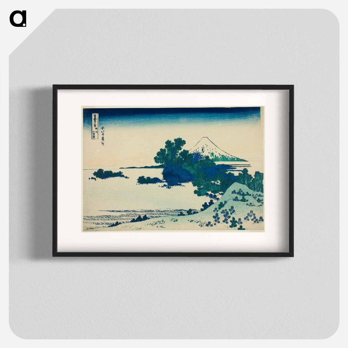 Shichirigahama Beach in Sagami Province (Shoshu Shichirigahama) - Katsushika Hokusai Poster.