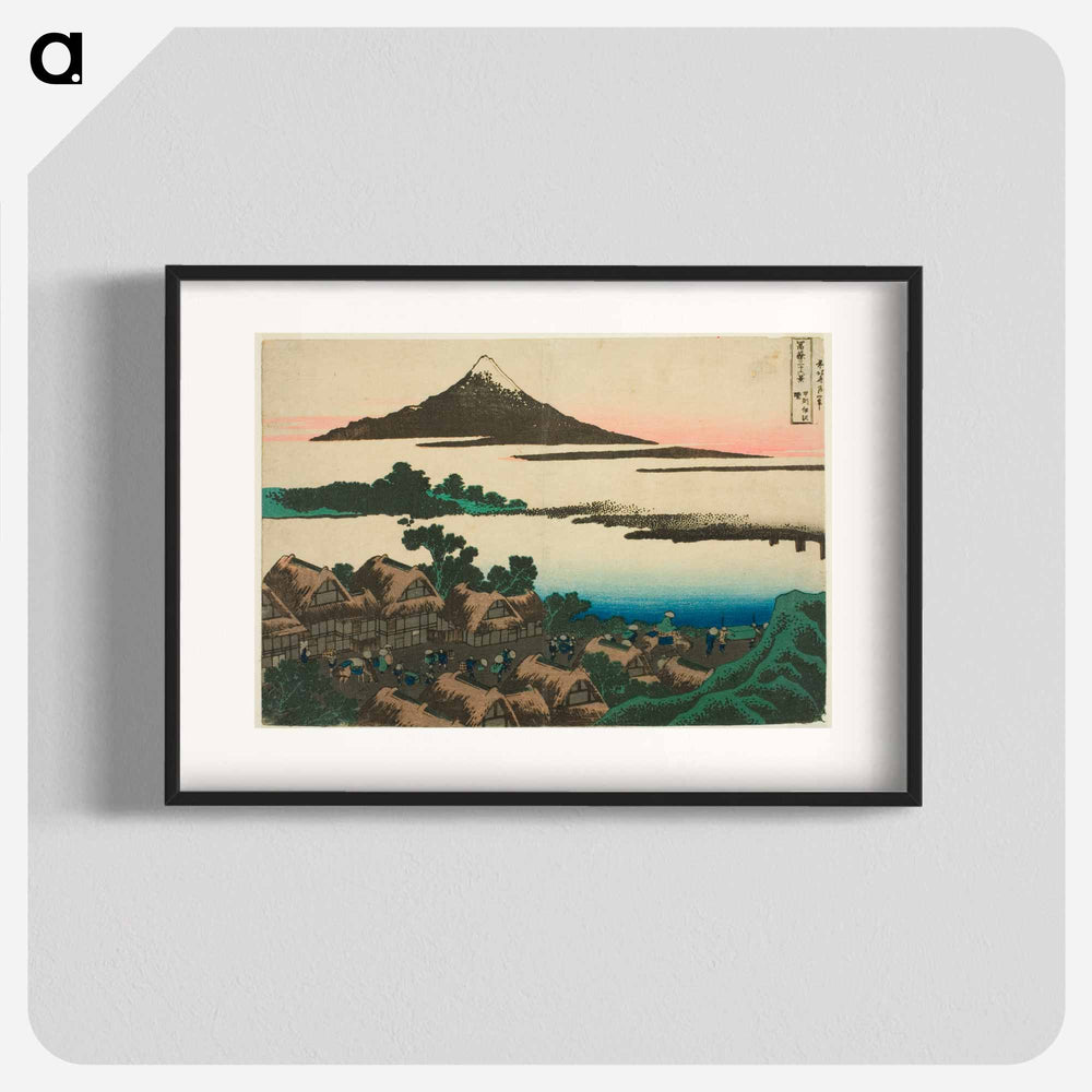 Dawn at Isawa in Kai Province - Katsushika Hokusai Poster.