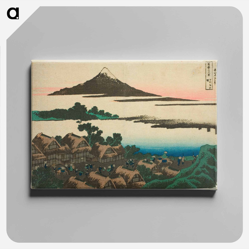 Dawn at Isawa in Kai Province - Katsushika Hokusai Canvas.
