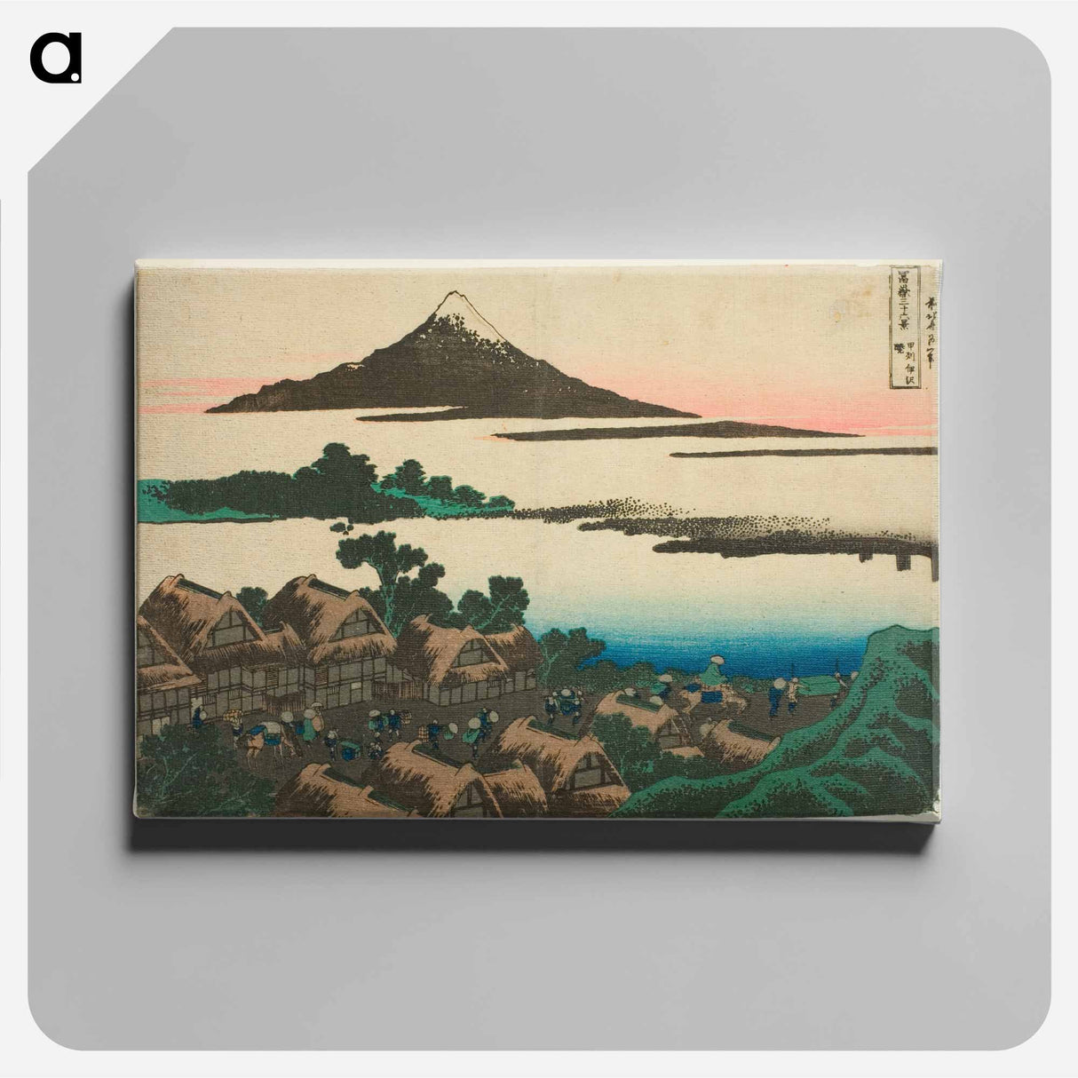 Dawn at Isawa in Kai Province - Katsushika Hokusai Canvas.