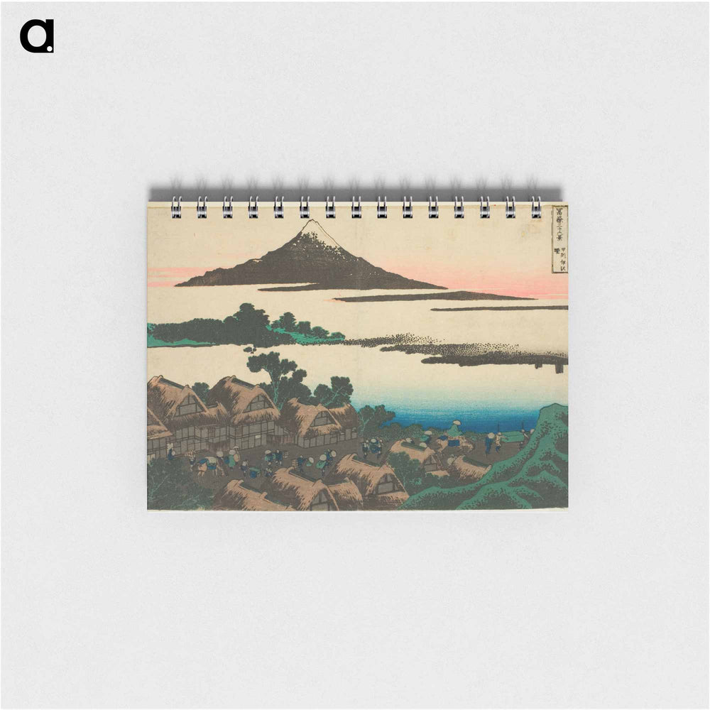 Dawn at Isawa in Kai Province - 葛飾 北斎 Memo.