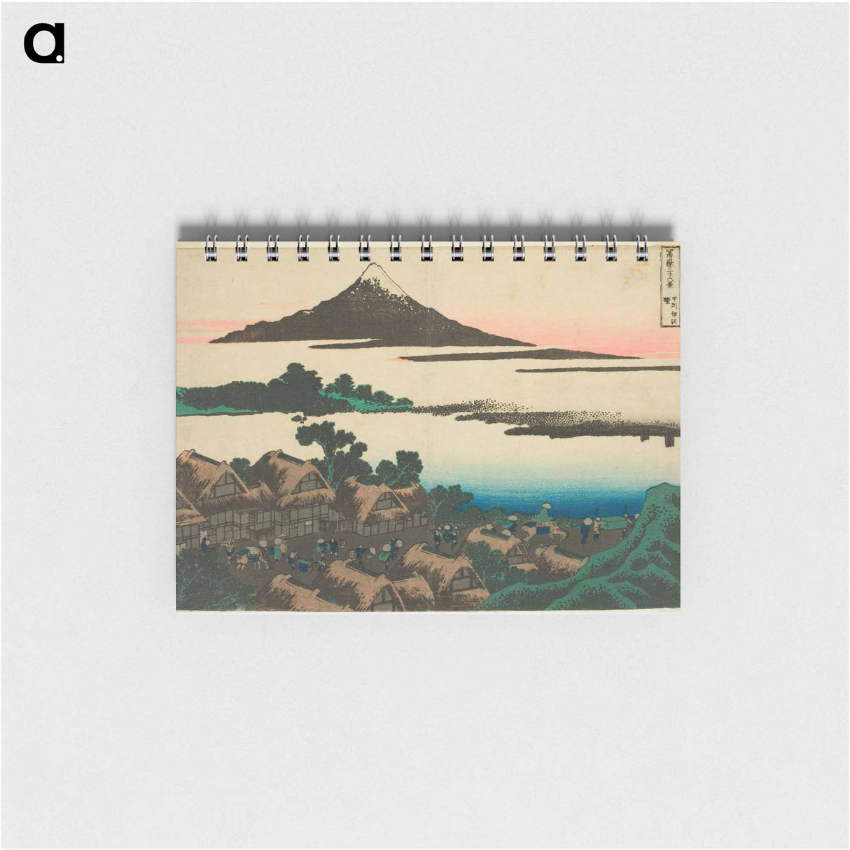 Dawn at Isawa in Kai Province - 葛飾 北斎 Memo.