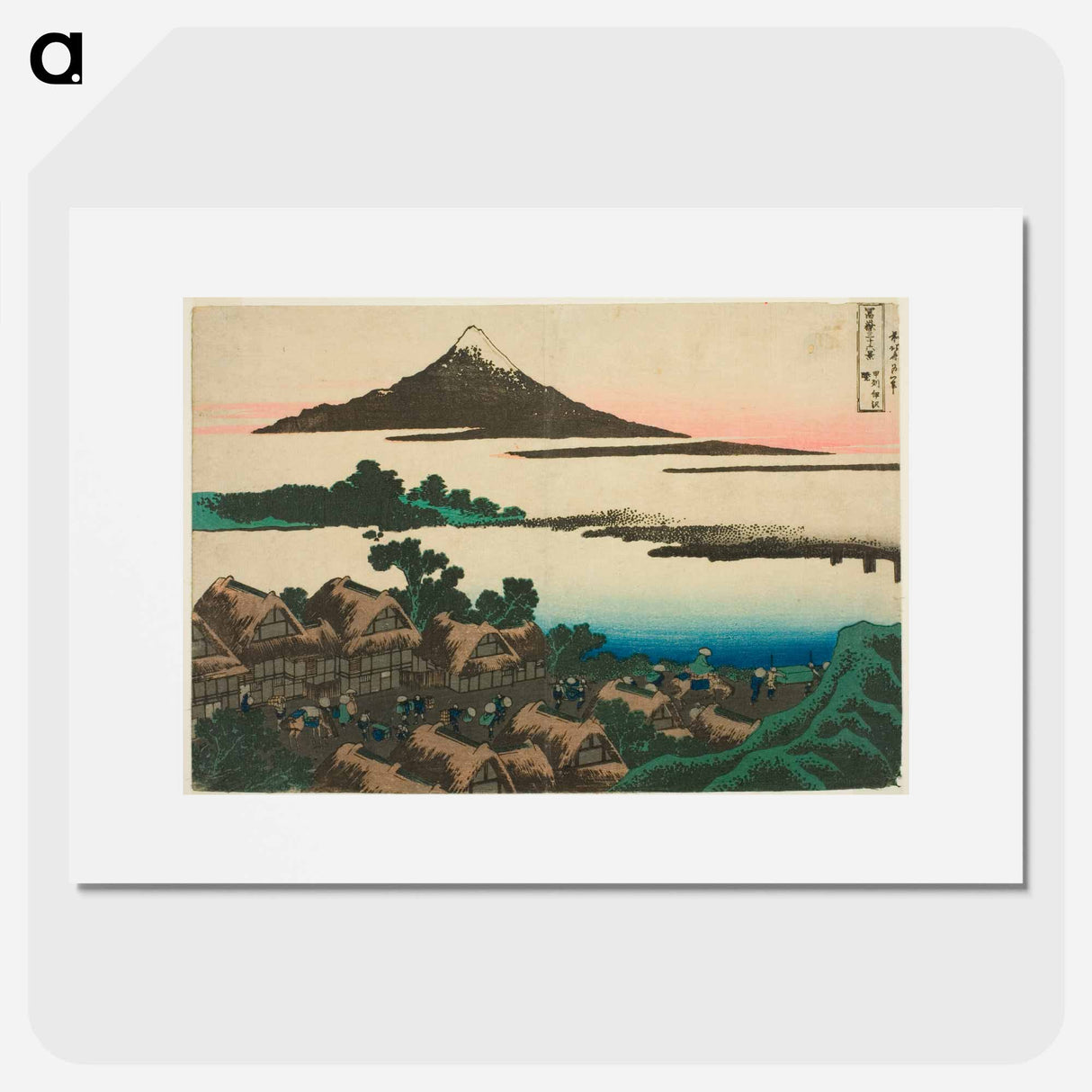 Dawn at Isawa in Kai Province - Katsushika Hokusai Poster.