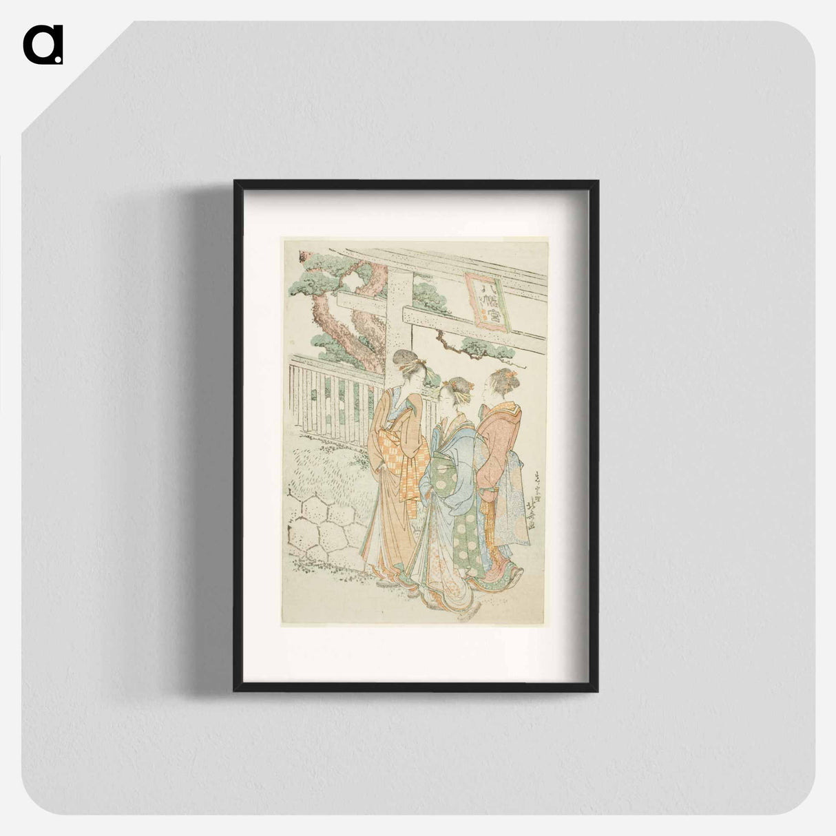 Visitors to the Hachiman shrine - Katsushika Hokusai Poster.