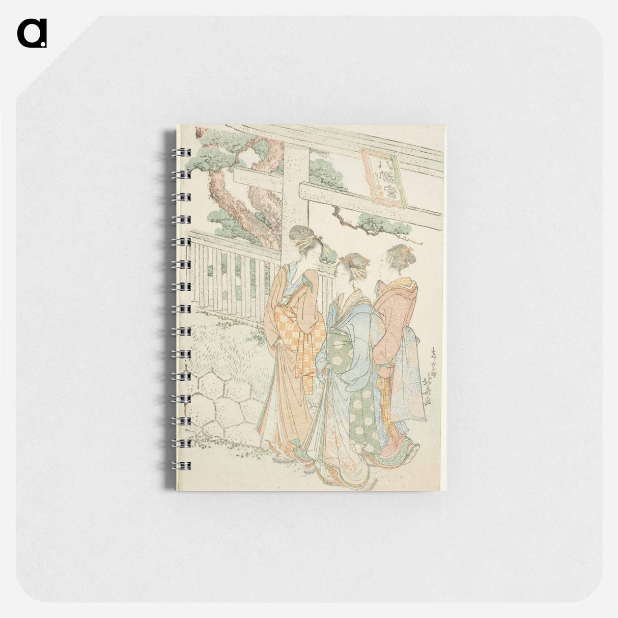 Visitors to the Hachiman shrine - 葛飾 北斎 Memo.