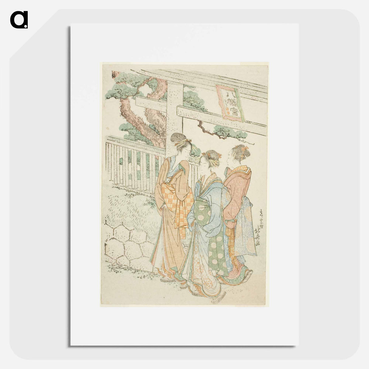 Visitors to the Hachiman shrine - Katsushika Hokusai Poster.