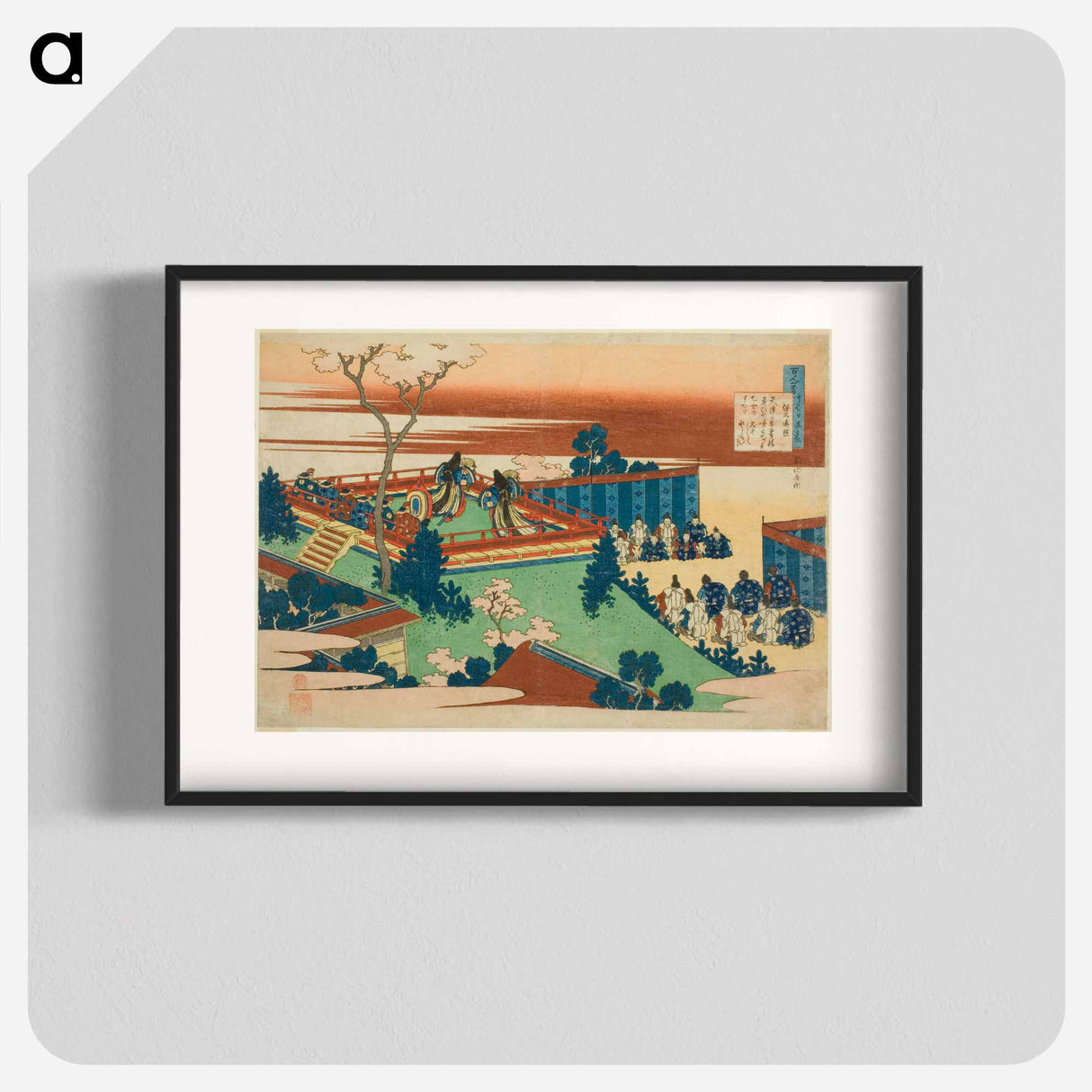 One Hundred Poems by One Hundred Poets Explained by the Nurse - Katsushika Hokusai Poster.