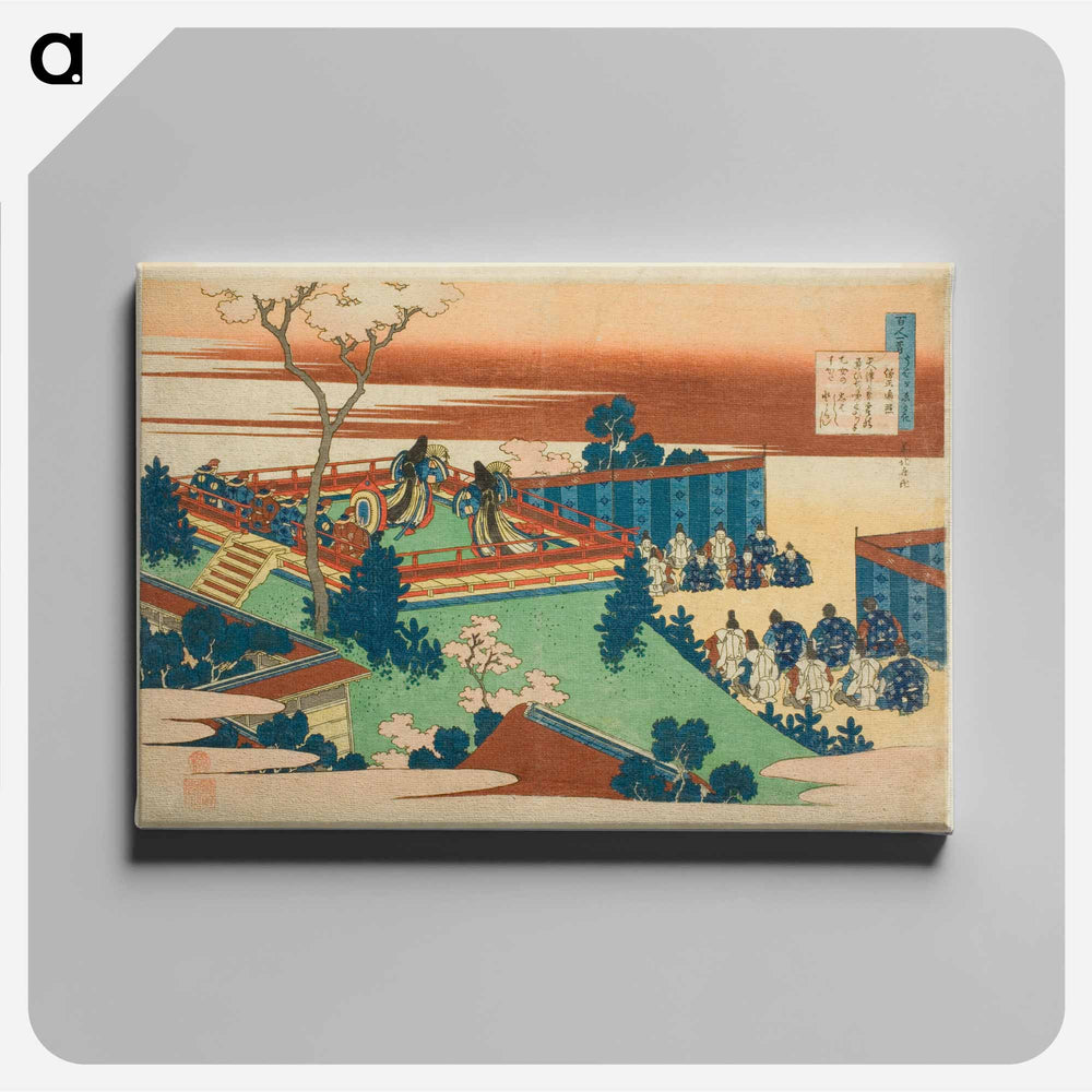 One Hundred Poems by One Hundred Poets Explained by the Nurse - Katsushika Hokusai Canvas.