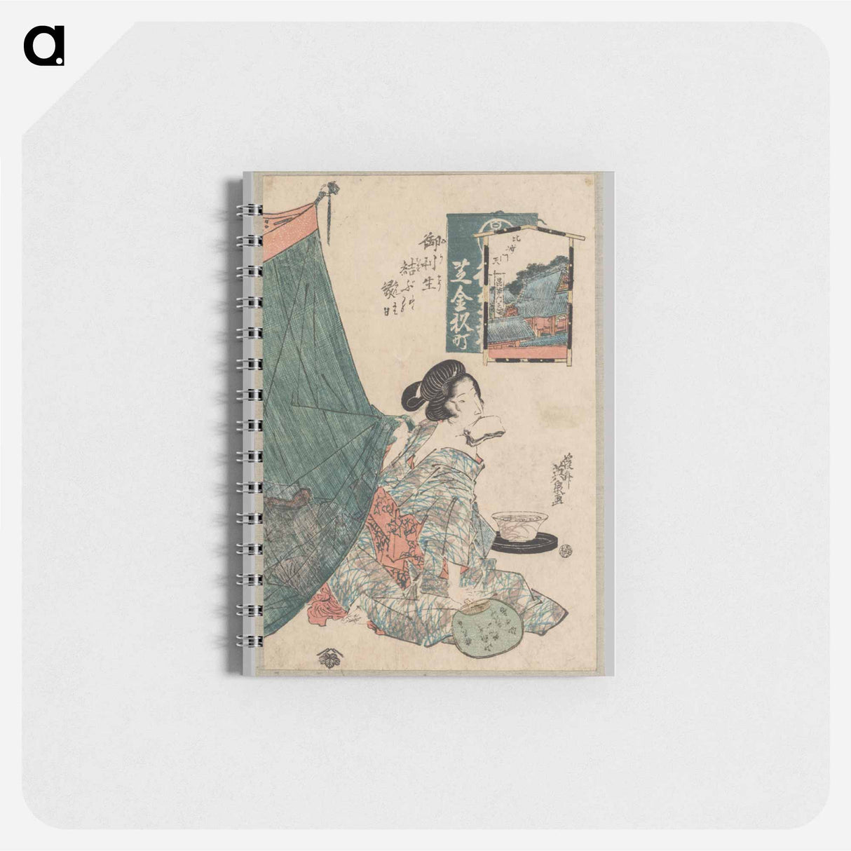 アートメモ帳-Woman with Papers and Fan
- クリーブランド美術館 Memo.