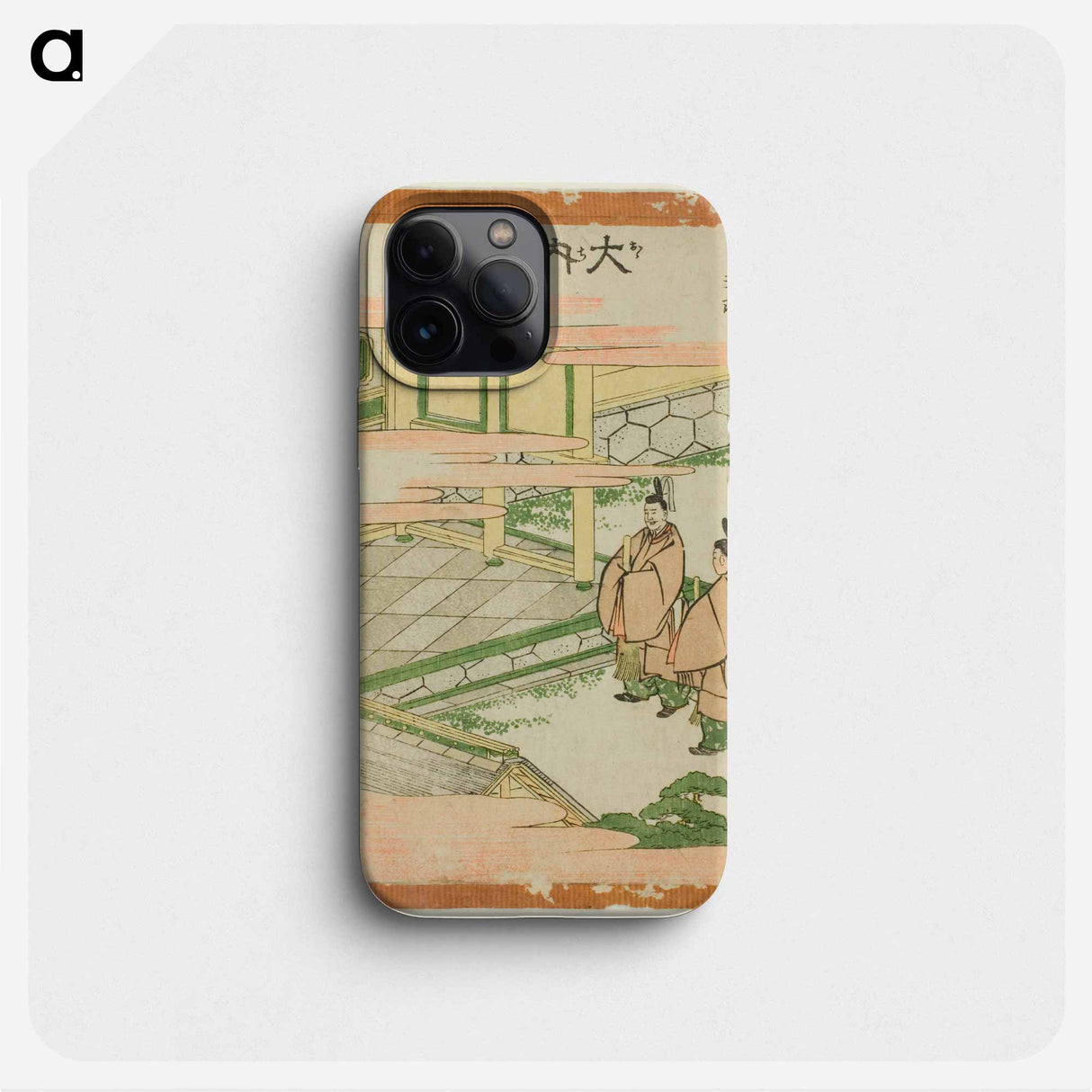 Ouchiyama - Katsushika Hokusai Phone Case.