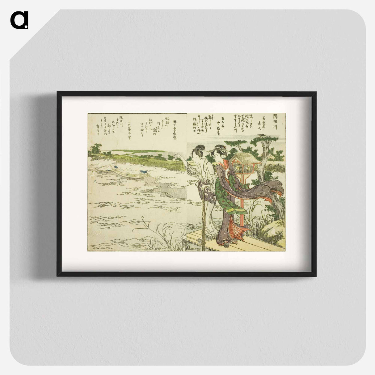 アートポスター-Sumida River - 葛飾 北斎 Poster.