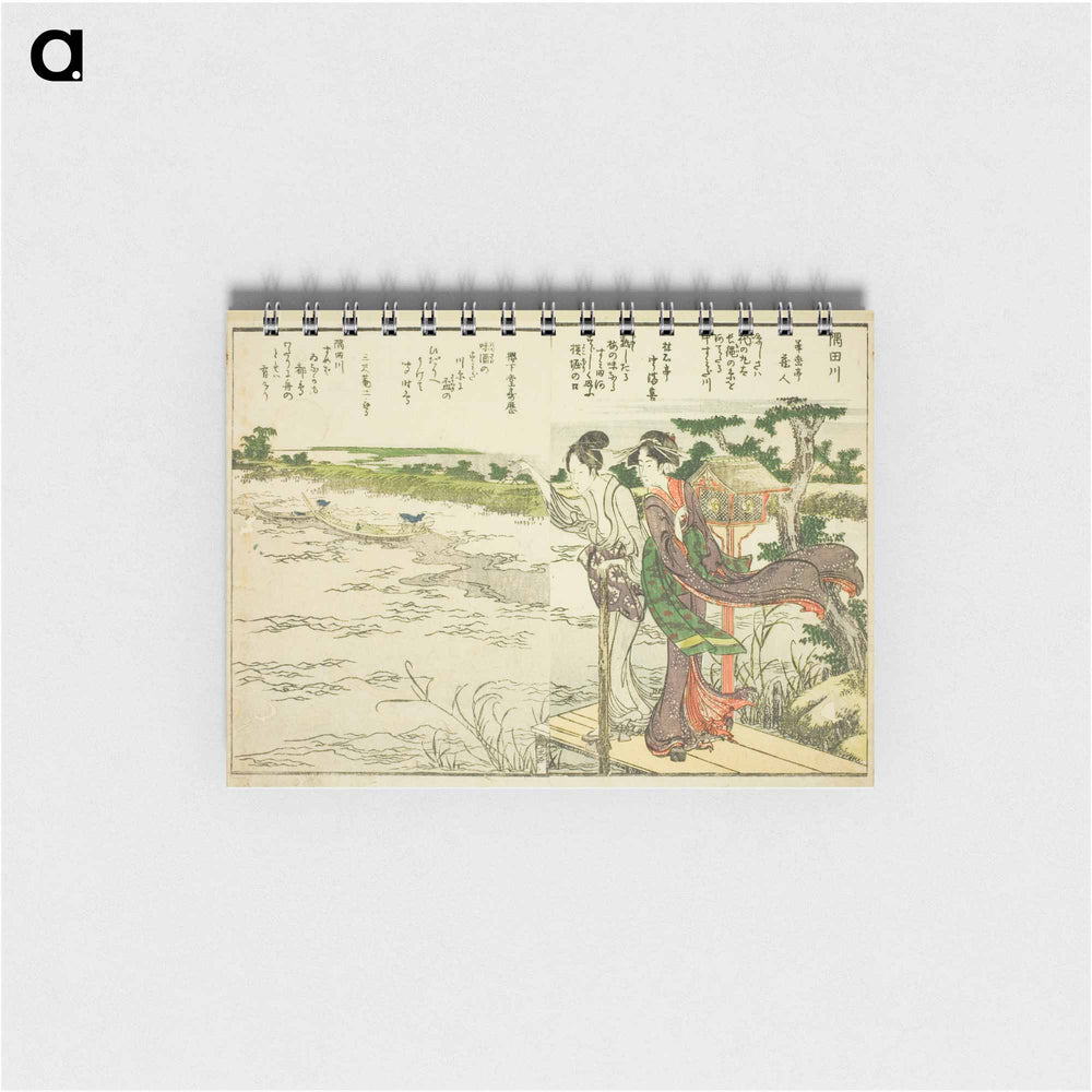 Sumida River - 葛飾 北斎 Memo.