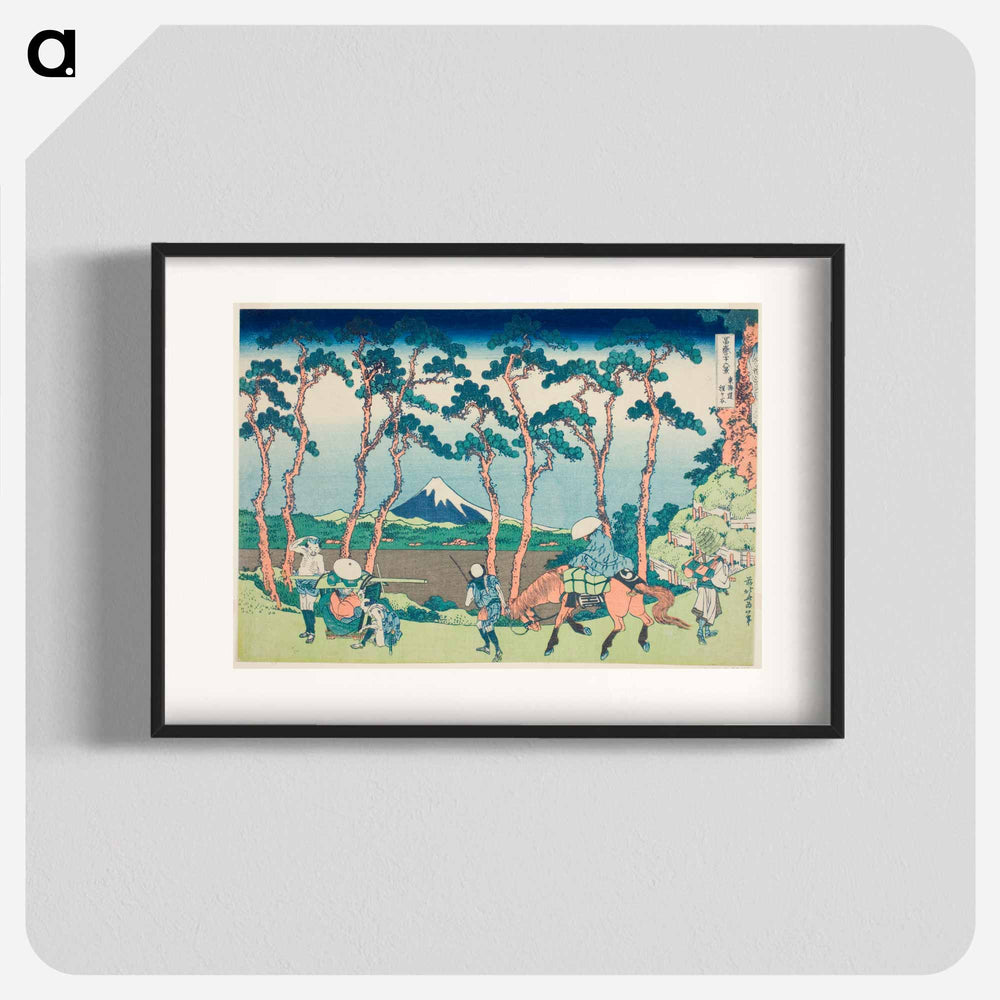 Tokaido Hodogaya - Katsushika Hokusai Poster.