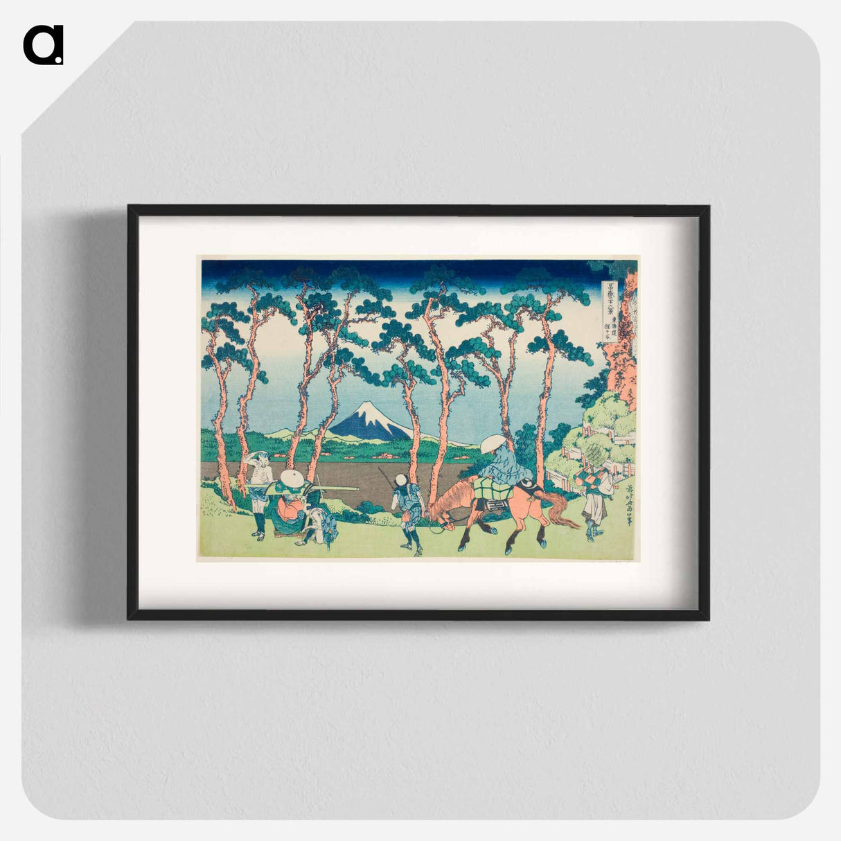 Tokaido Hodogaya - Katsushika Hokusai Poster.